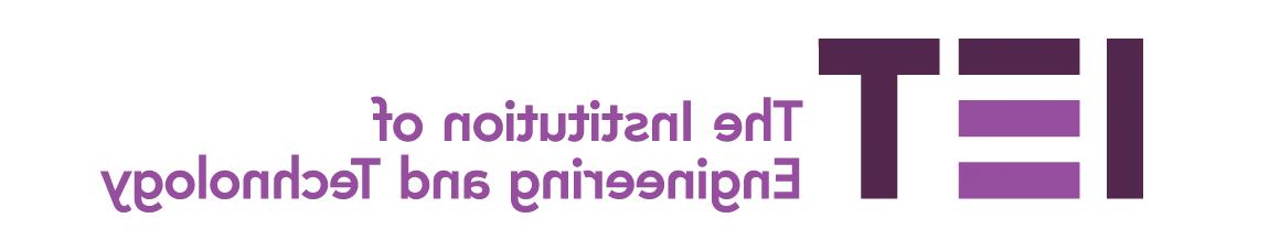 IET logo主页:http://paaa.ngskmc-eis.net